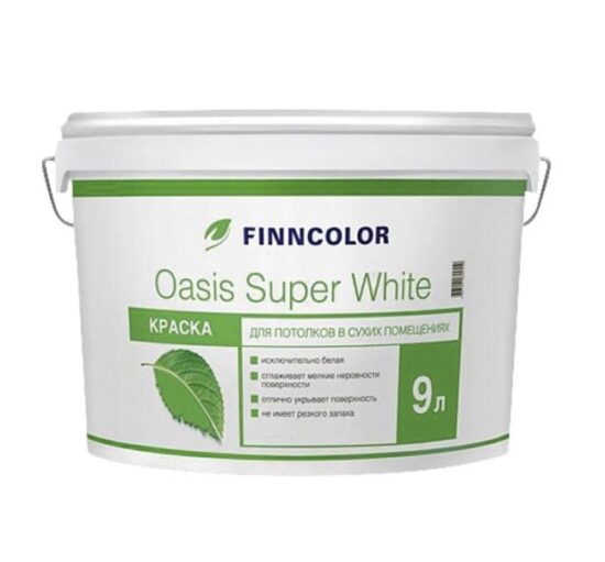 Краска Finncolor Oasis Super White для потолка база A