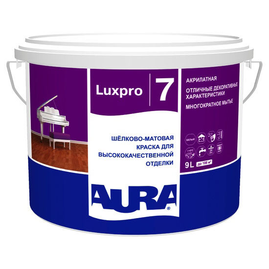 Краска Aura Luxpro 7 моющаяся 9 л.