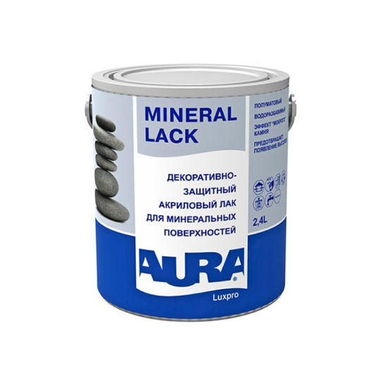 Лак Aura Luxpro Mineral Lack для камня 2,4 л.