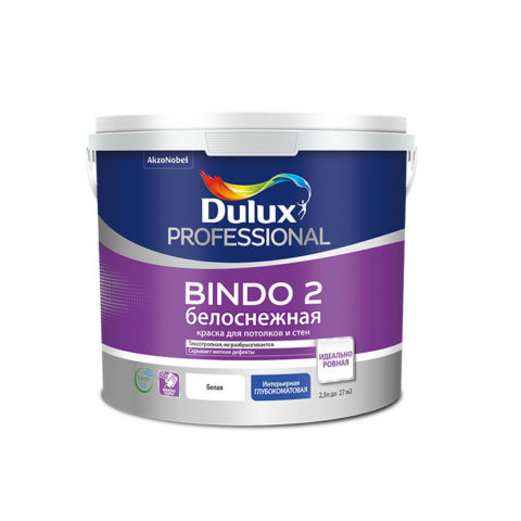 Краска Dulux Bindo 2 для потолка база A 2.5 л.