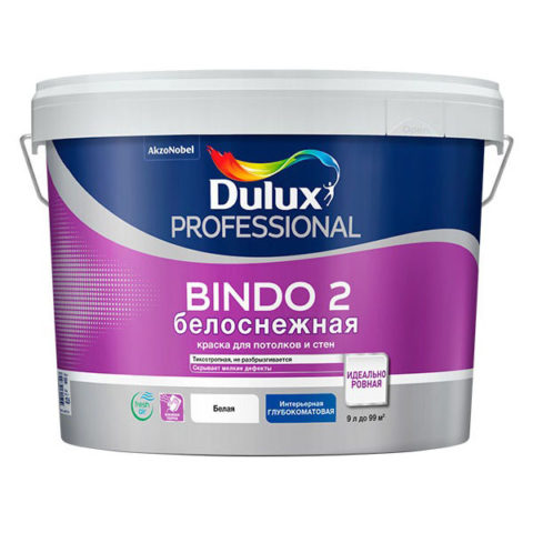 Краска Dulux Bindo 2 для потолка база A 9 л.