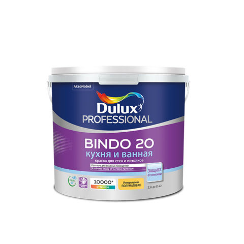 Краска Dulux Bindo 20 основа BW полуматовая 2.25 л.