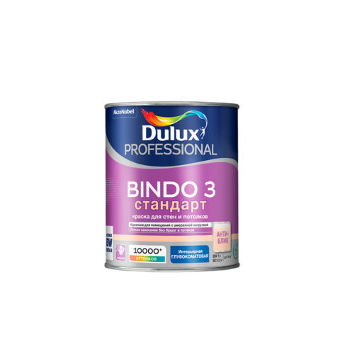 Краска Dulux Bindo 3 латексная глубокоматовая база BW 1 л.