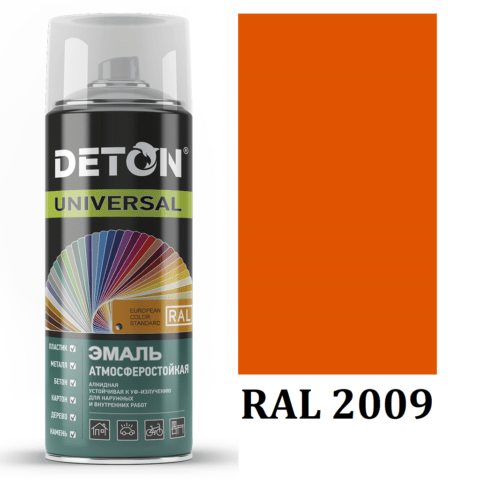 Краска RAL 2009 DETON Universal аэрозольная алкидная оранжевая 520 мл.