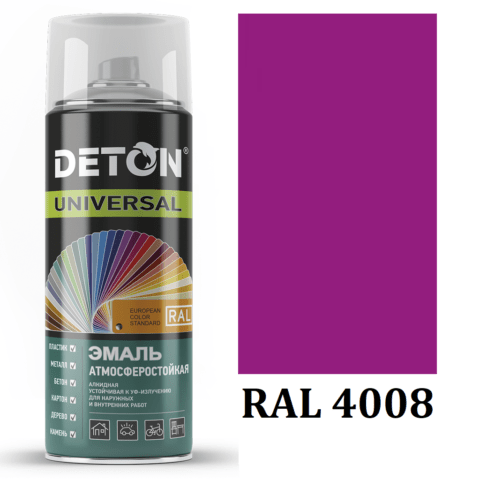 Краска RAL 4008 DETON Universal аэрозольная алкидная фиолетовая 520 мл.