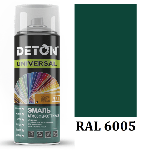 Краска RAL 6005 DETON Universal аэрозольная алкидная тёмно-зелёная 520 мл.