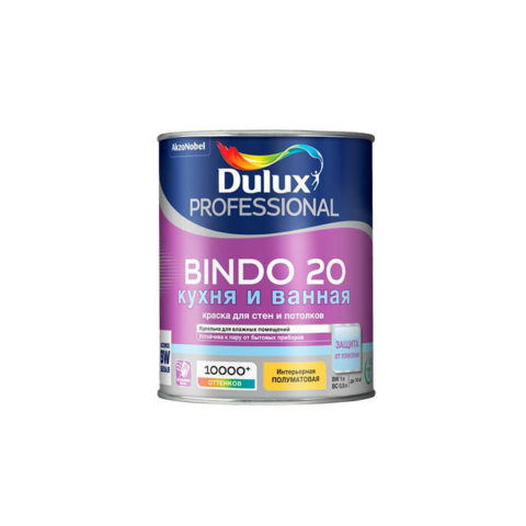 Краска Dulux Bindo 20 основа BW полуматовая 1 л.
