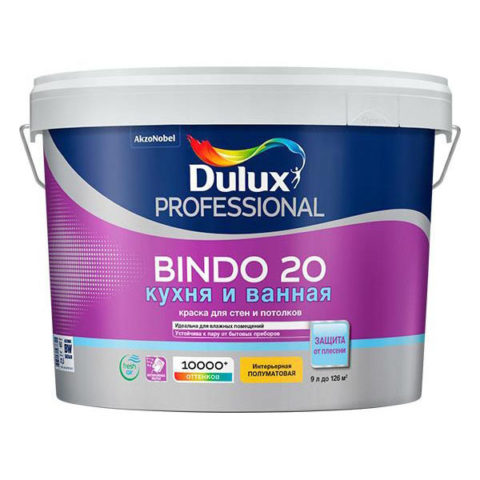 Краска Dulux Bindo 20 основа BW полуматовая 9 л.