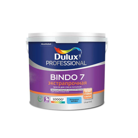 Краска Dulux Bindo 7 основа BW матовая 2.25 л.