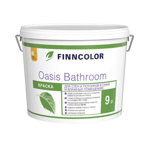 Краска Finncolor Oasis Bathroom