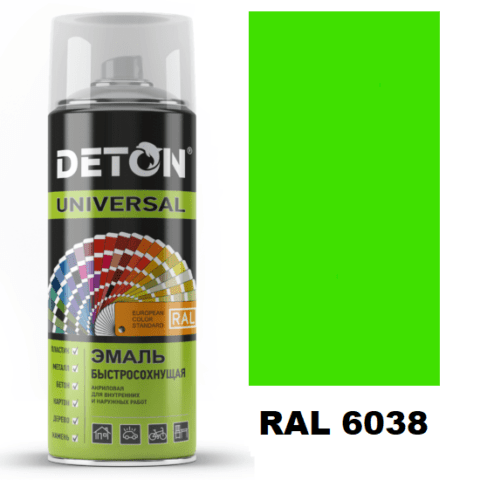 Краска флуоресцентная RAL 6038 DETON Universal аэрозольная акриловая зеленый 520 мл.